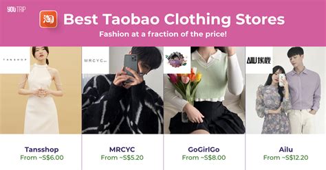 fake clothes on taobao - cute Taobao shops.